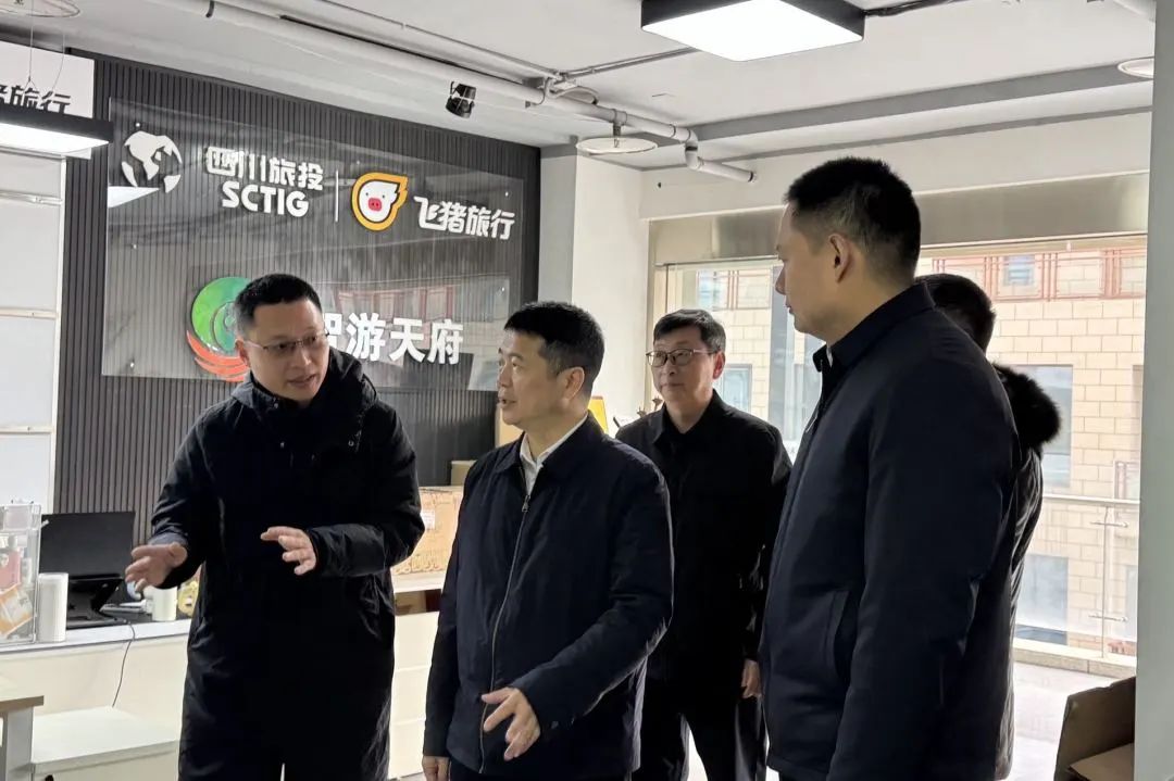 省6008集团官方网站集团主要认真同志调研“开门红”事情