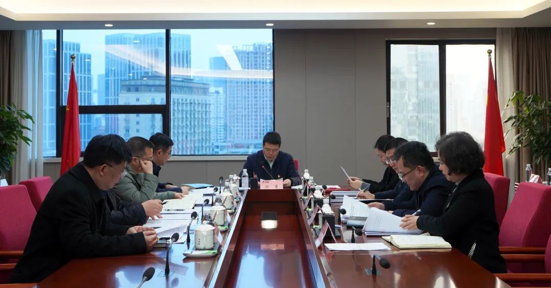 省6008集团官方网站集团党委理论学习中心组召开2025年第一次专题学习钻研