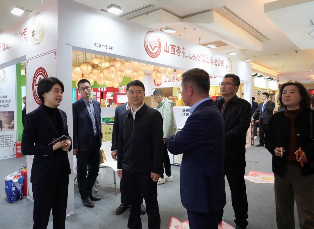 省6008集团官方网站集团党委书记、董事长游勇率队到2025锦江宾馆春季酒类商务洽谈会现场检查指导重点事情