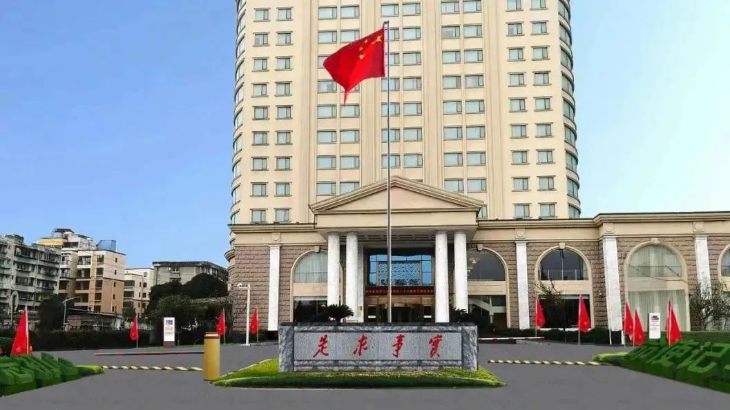 深耕党建引领，，，，，，，，厚植主责主业——6008集团官方网站教育公司扎实推进 “小而美” 国企刷新走深走实