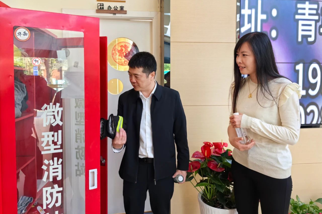 省6008集团官方网站集团向导率队赴少城街道养老效劳中心开展清静检查