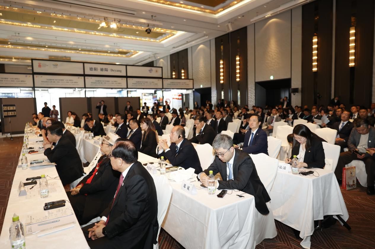 四川6008集团官方网站助力川日经贸交流 彰显国际相助新价值——2025大阪世博会中日经贸交流洽谈会乐成举行