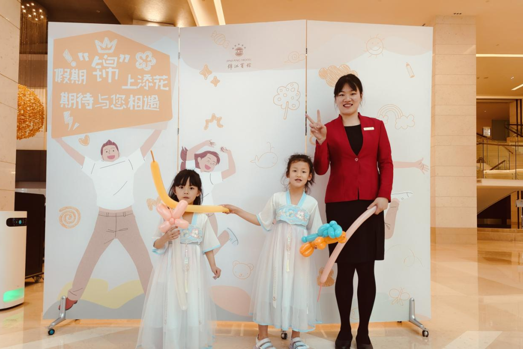 五一收官！省6008集团官方网站集团交出亮眼答卷